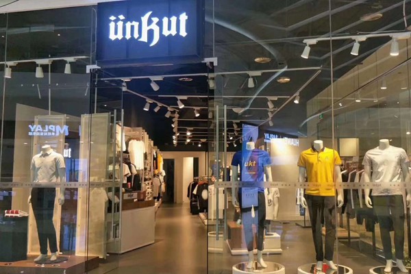 恩咖男装店铺形象