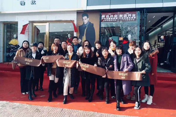 恩咖男装店铺形象