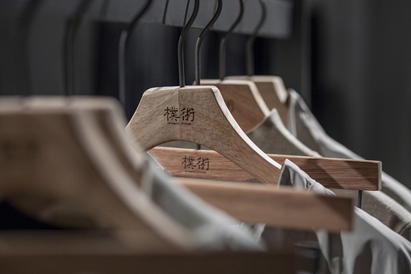 檏術男装店铺形象