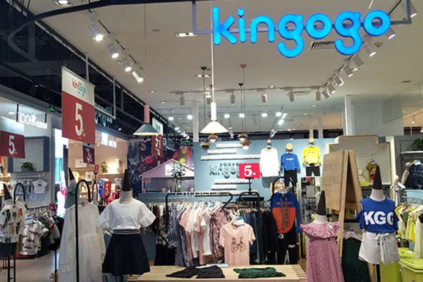 金果果童装店铺展示