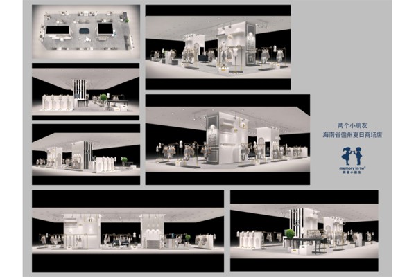 两个小朋友童装店铺形象