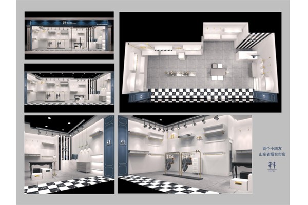 两个小朋友童装店铺展示