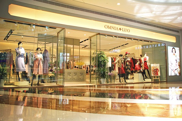 欧柏兰奴女装店铺形象