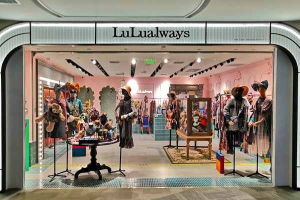 我爱露露女装店铺形象