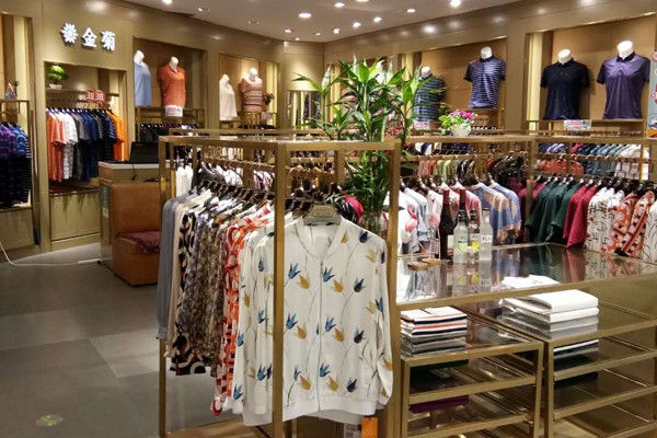 金菊羊衫毛衫店铺形象