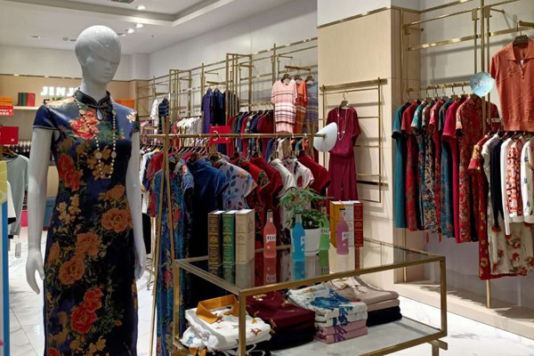 金菊羊衫毛衫店铺形象