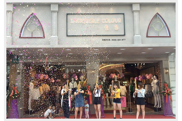 也色女装店铺展示