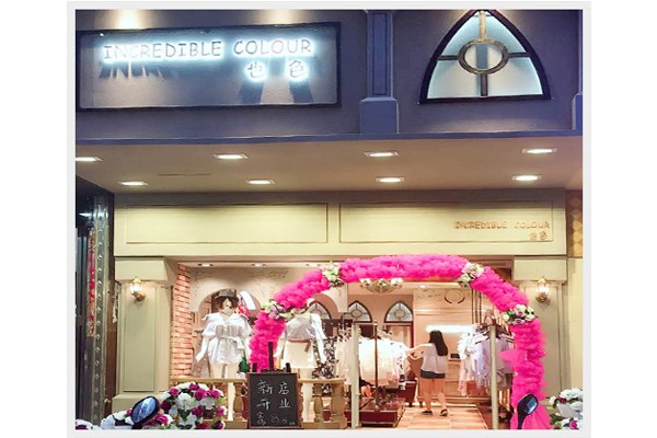 也色女装店铺展示