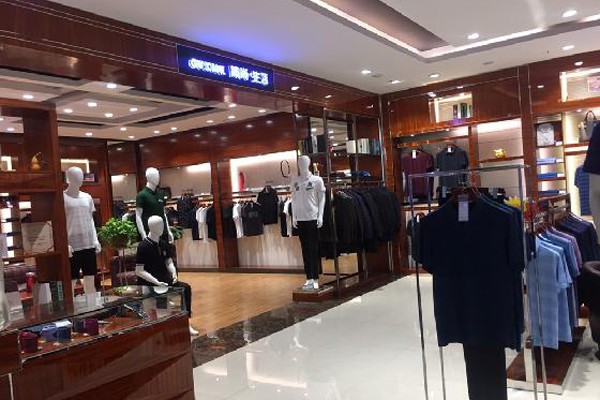 布鲁赛克男装店铺形象