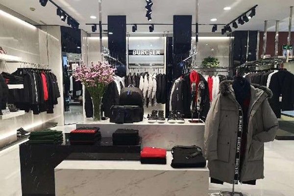 布鲁赛克男装店铺形象