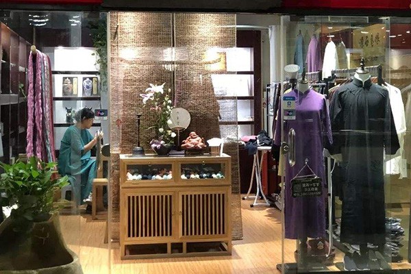 照本堂休闲装店铺展示
