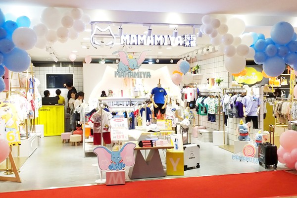 MAMAMIYA童装店铺形象