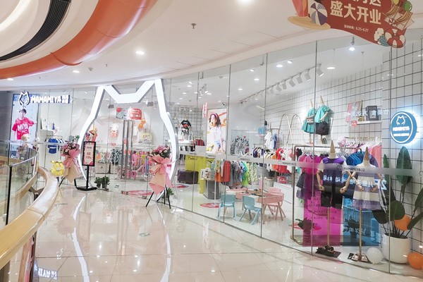 MAMAMIYA童装店铺形象