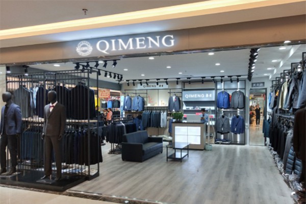 柒蒙男装店铺展示