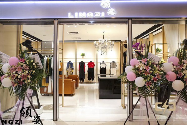 领姿女装店铺展示