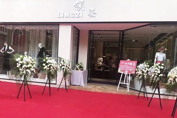 领姿女装店铺展示