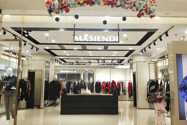 玛丝恩迪女装店铺形象