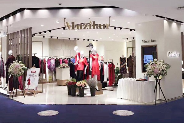 木子兰女装店铺展示