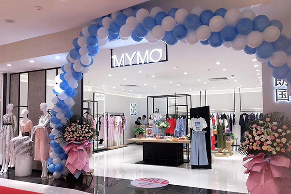 MYMO女装店铺展示