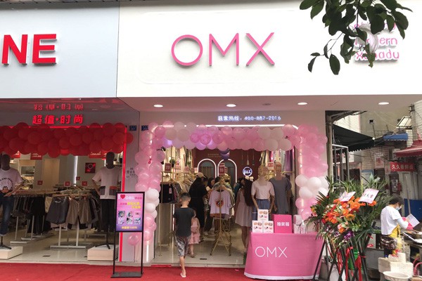 OMX女装店铺形象