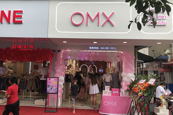 OMX女装店铺展示