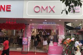OMX店铺