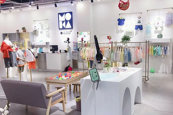 摩卡贝贝童装店铺形象