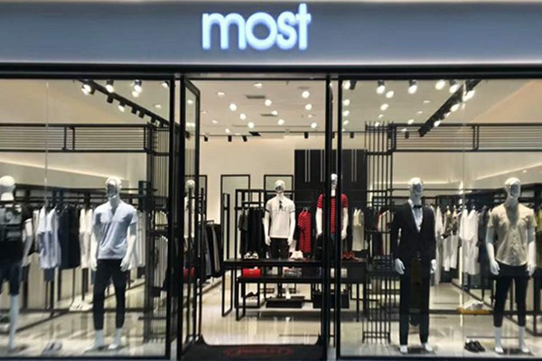 MOST姆氏德男装店铺形象