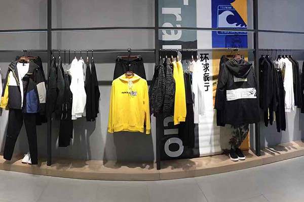 IRA男装店铺形象