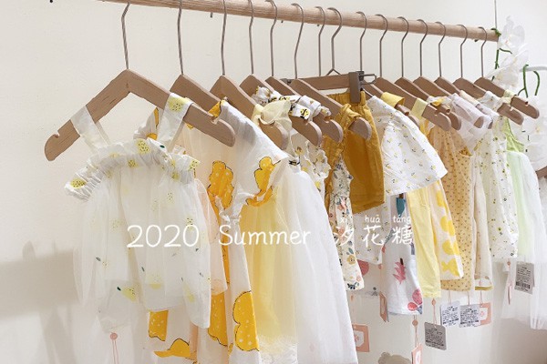 汐花糖童装店铺展示