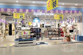 水汇名坊-SWEEFORM店铺