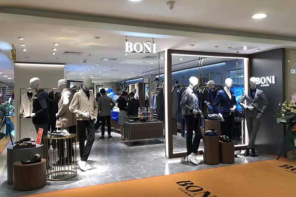 堡尼男装店铺展示