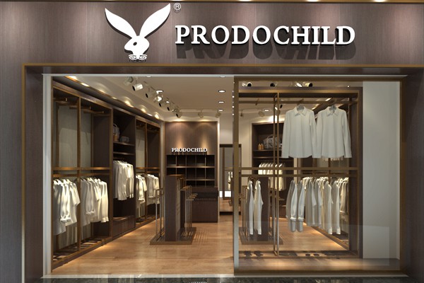 PRODOCHILD男装店铺形象