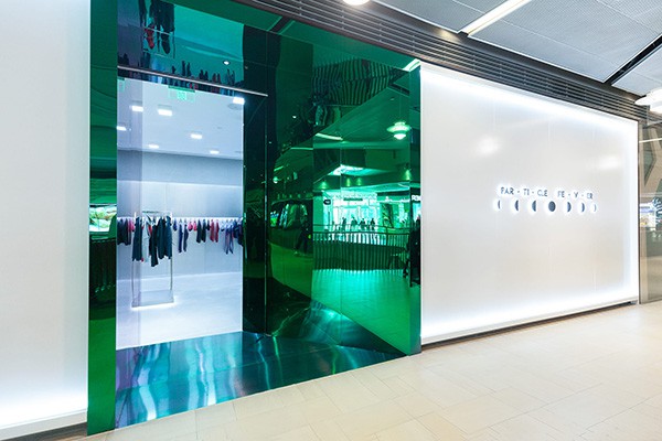 粒子狂热运动装店铺展示