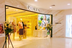 宝姿 - PORTS店铺