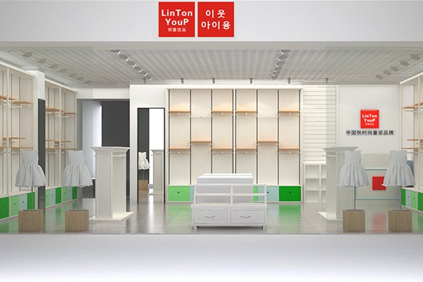 邻童优品店铺(图1)