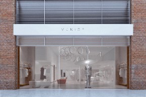 微琪思-VEKISE店铺
