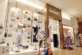 卡榭-CACHET店铺