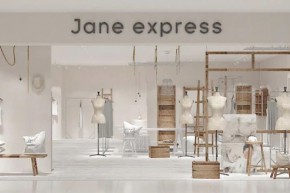简抒-Jane express店铺