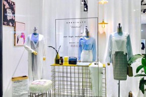 爱惢崎-AIRIQI店铺