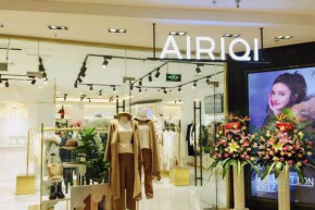 爱惢崎-AIRIQI店铺