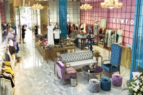 纽方-NEWFOUND店铺