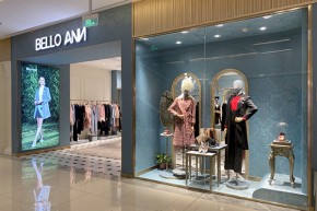 贝洛安—BELLO ANN店铺