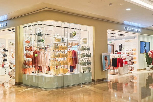 歌兰莉（GELARY）内衣店铺形象