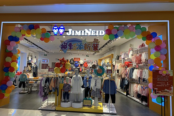 姐弟优品童装店铺展示