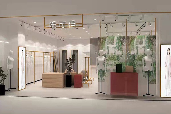 店铺展示(图3)