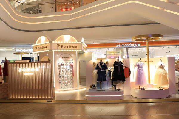 蓬纱馆童装店铺形象