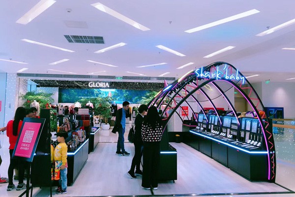 鲨鱼甜心饰品店铺形象