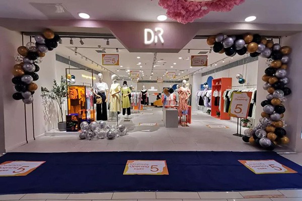 DR女装店铺展示