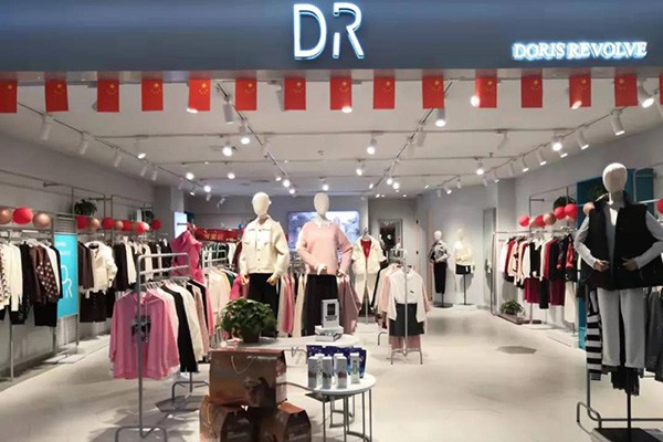 DR女装店铺展示